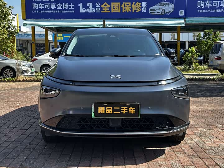 Фото 2 - XPeng G3