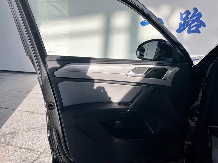 Фото 19 - Volkswagen Tayron