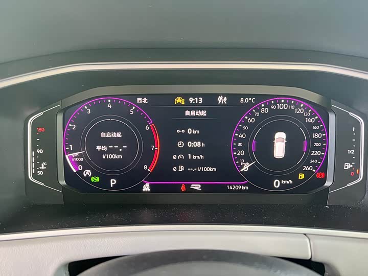 Фото 20 - Volkswagen Tayron