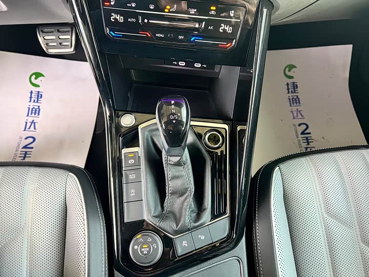 Фото 22 - Volkswagen Tayron