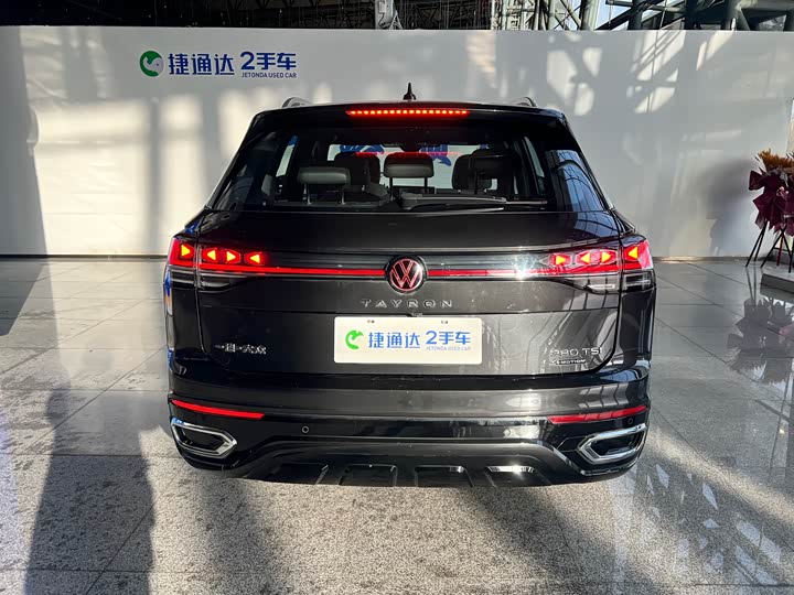 Фото 6 - Volkswagen Tayron