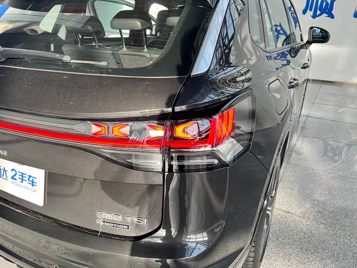 Фото 9 - Volkswagen Tayron