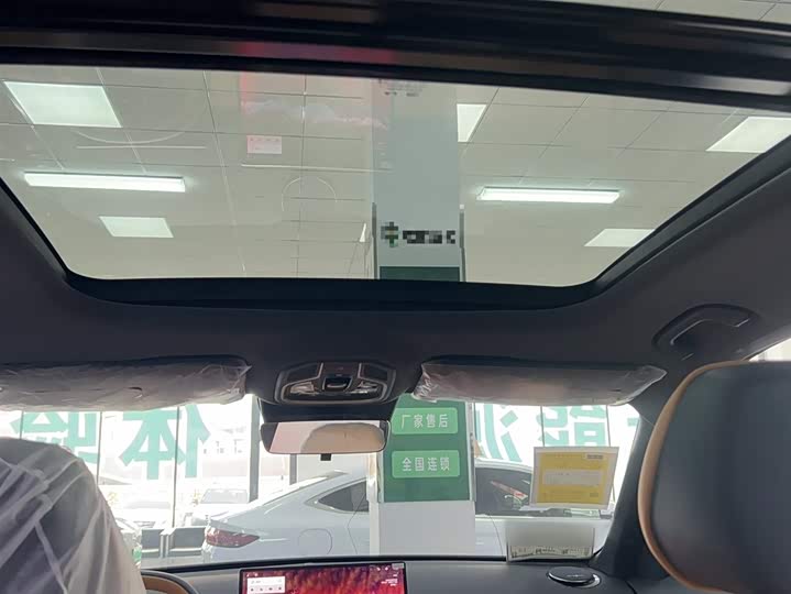 Фото 16 - Geely Galaxy Starship 7