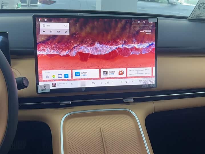 Фото 8 - Geely Galaxy Starship 7