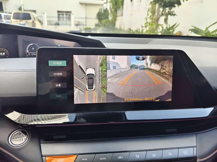 Фото 11 - Changan UNI-V