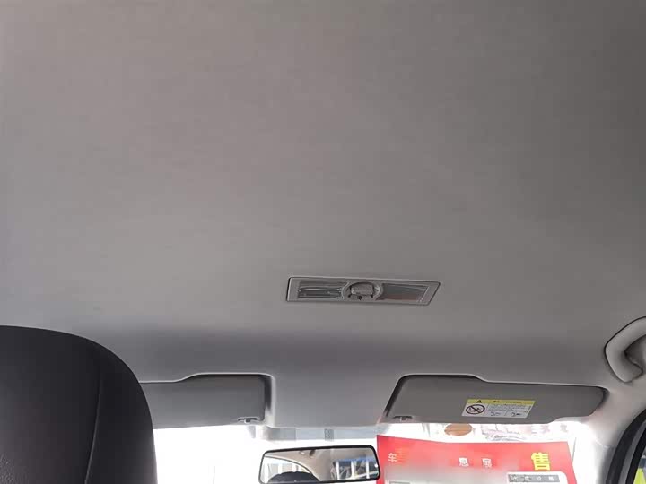 Фото 18 - Volkswagen Lavida