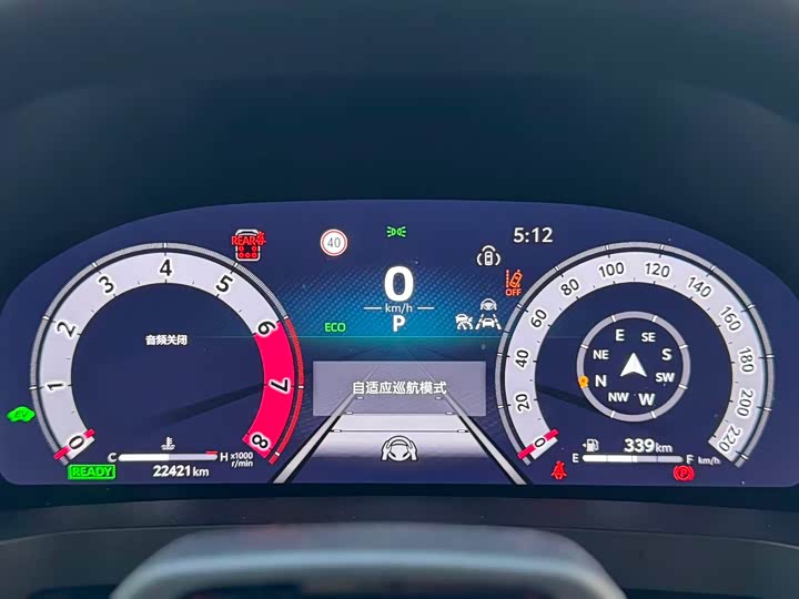 Фото 19 - Toyota Vellfire