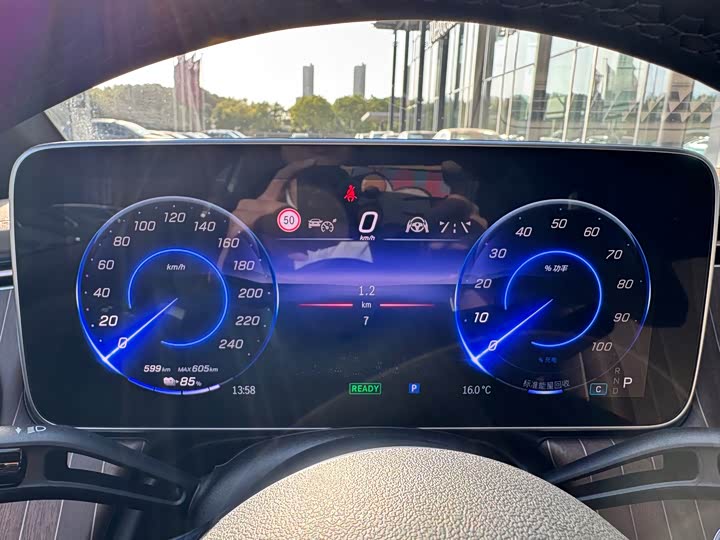 Фото 9 - Mercedes-Benz EQE