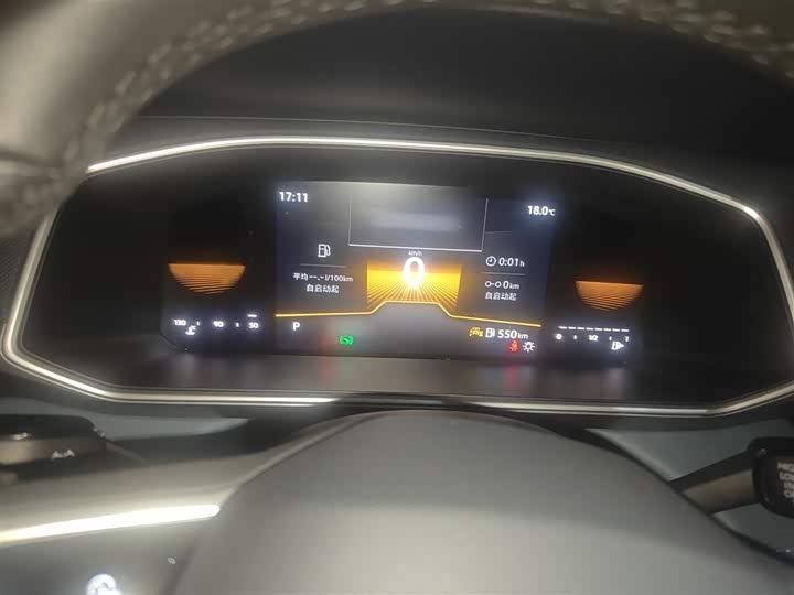 Фото 4 - Volkswagen Tharu