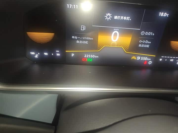 Фото 5 - Volkswagen Tharu