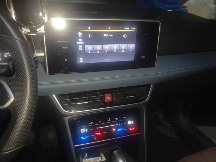 Фото 6 - Volkswagen Tharu