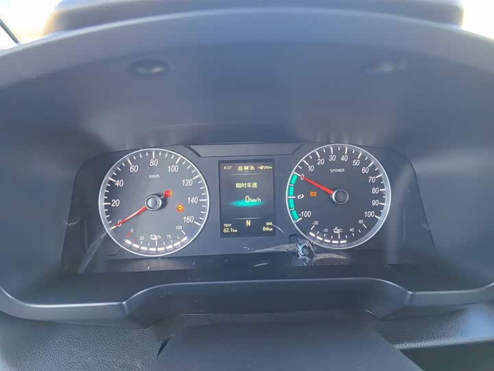 Фото 12 - Foton Smart Smurf E7