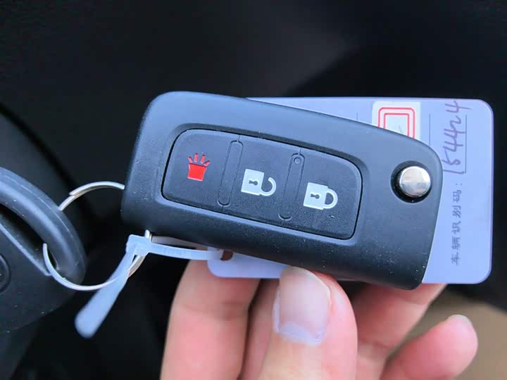 Фото 9 - Foton Smart Smurf E7