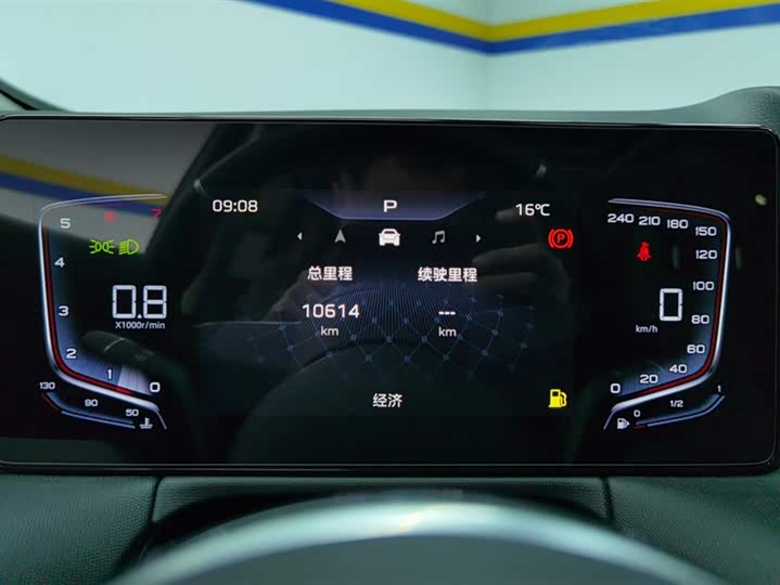 Фото 14 - Hongqi HS3