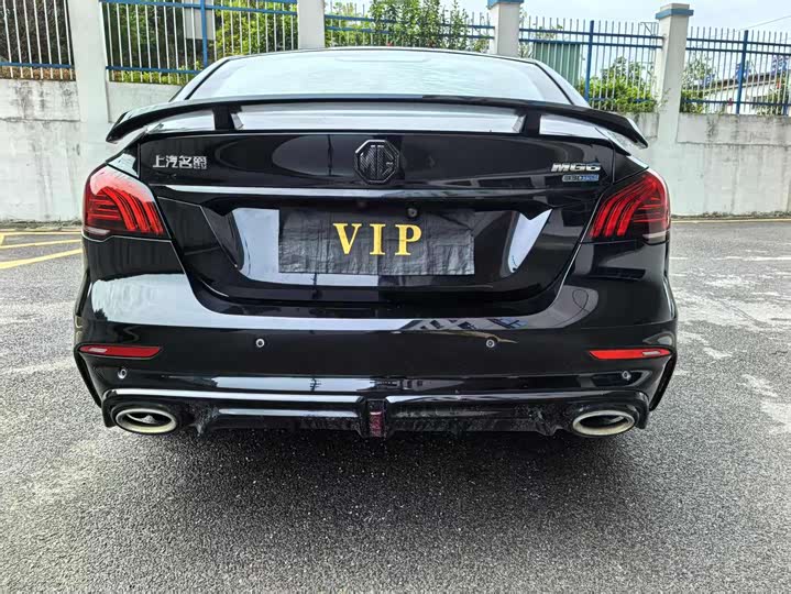 Фото 5 - MG Motor 6