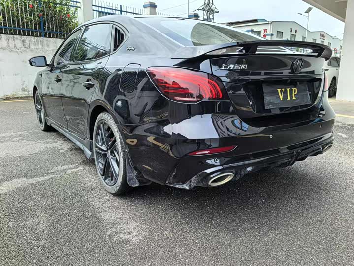 Фото 6 - MG Motor 6