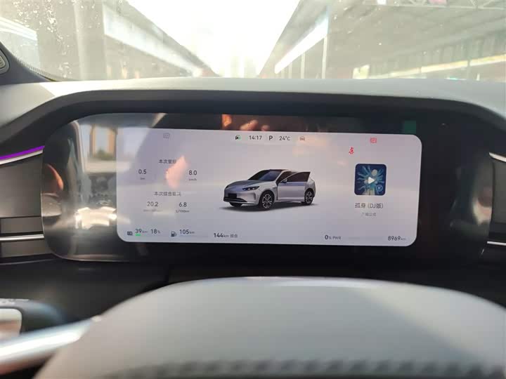 Фото 12 - Aito M5