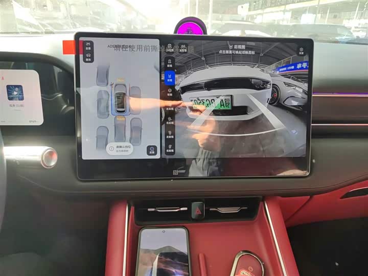 Фото 13 - Aito M5