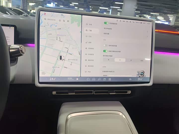 Фото 13 - XPeng F57