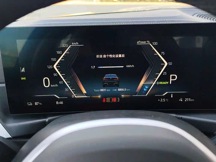 Фото 12 - BMW i3