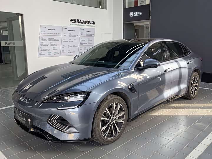 Фото 1 - BYD Seal