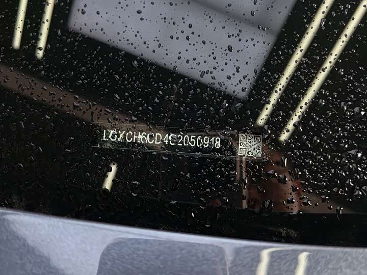 Фото 19 - BYD Seal