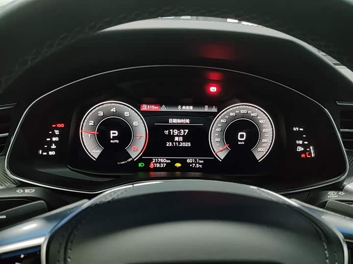 Фото 5 - Audi A6L