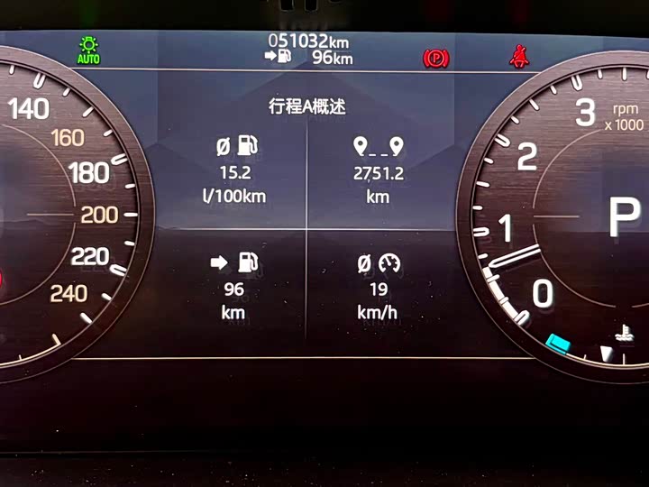 Фото 12 - Land Rover Defender