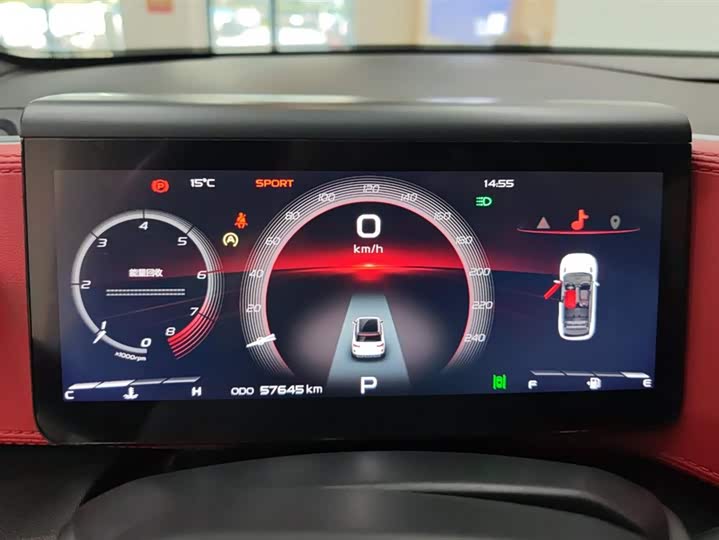 Фото 14 - Geely Icon