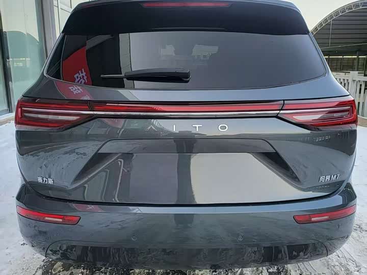 Фото 4 - Aito M7