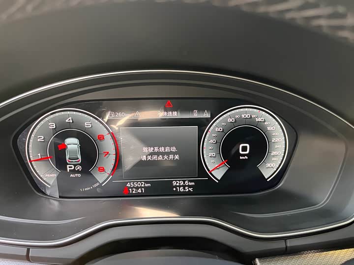 Фото 12 - Audi Q5L