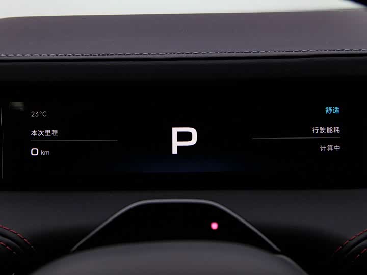 Фото 15 - Xiaomi SU7