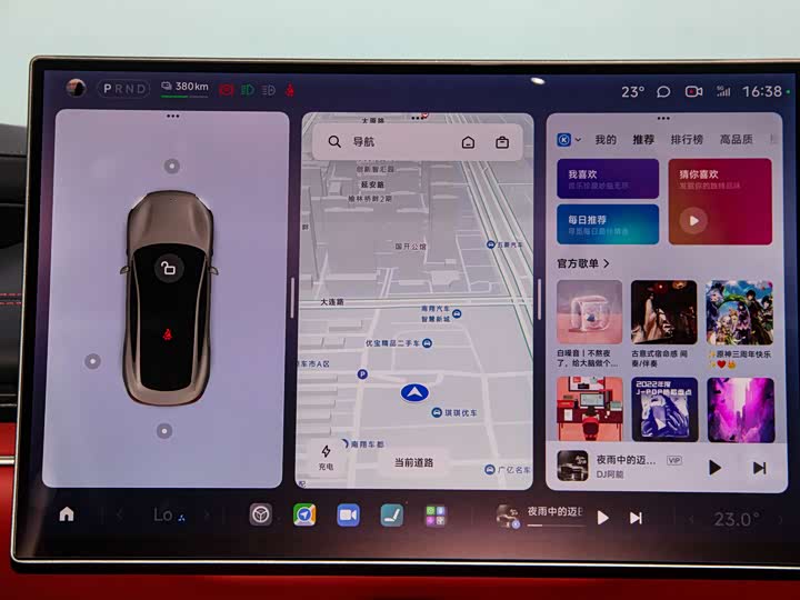 Фото 16 - Xiaomi SU7