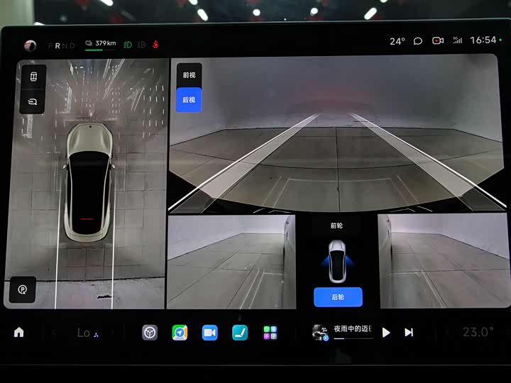 Фото 6 - Xiaomi SU7