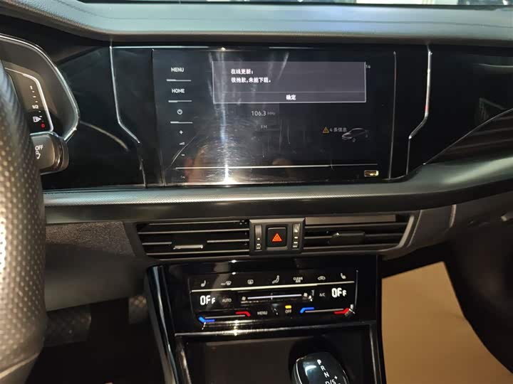 Фото 13 - Volkswagen Passat