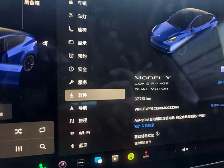 Фото 10 - Tesla Model Y