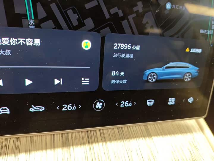 Фото 12 - Nio ET7