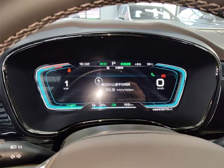 Фото 12 - BYD Han