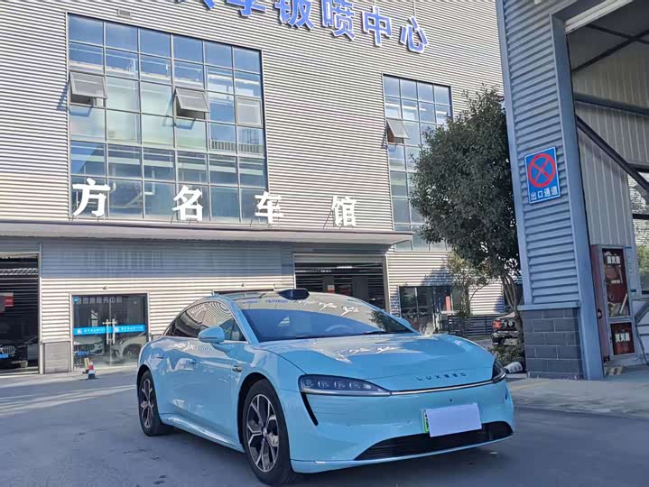 Фото 3 - Luxeed S7