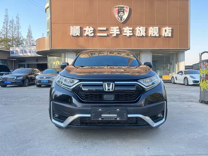 Фото 2 - Honda CR-V