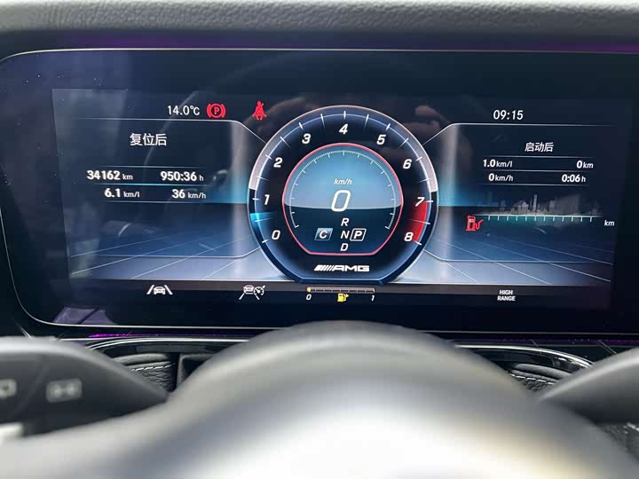 Фото 14 - Mercedes-Benz G-Class AMG