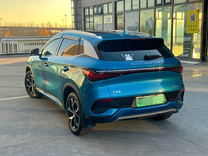 Фото 7 - BYD Yuan Plus