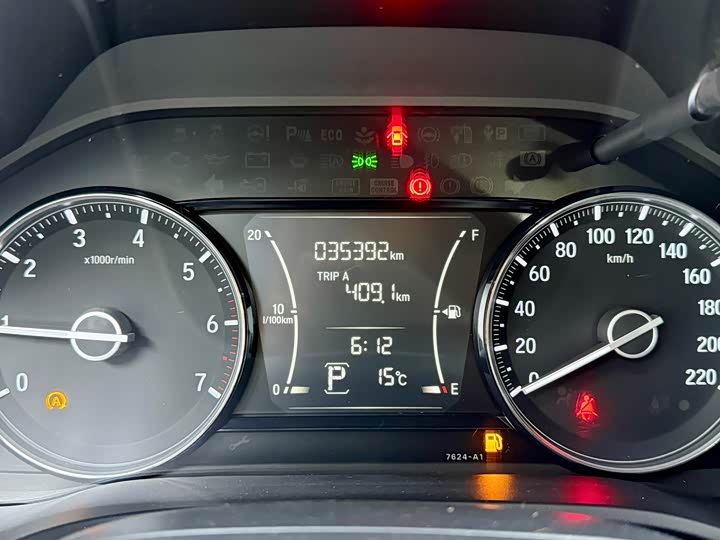 Фото 4 - Honda Crider