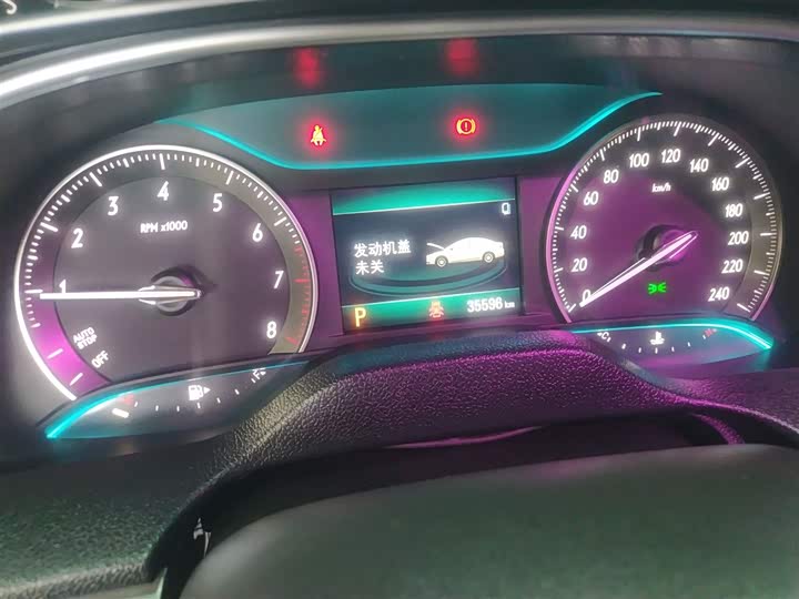 Фото 12 - Buick Excelle GT