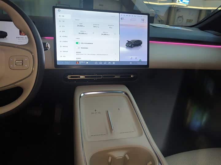 Фото 13 - XPeng F57