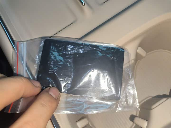 Фото 9 - XPeng F57