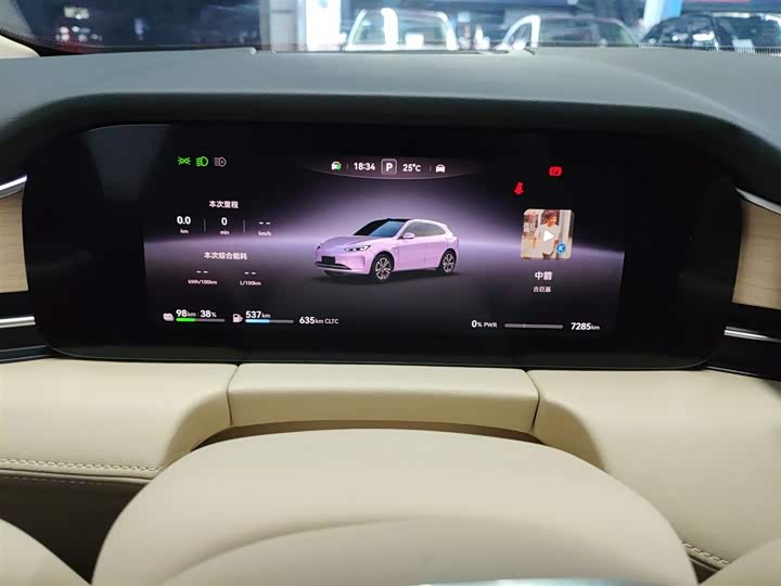 Фото 4 - Aito M5