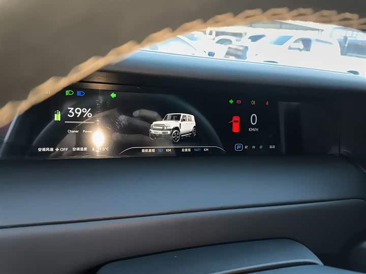 Фото 12 - Chery iCar V23