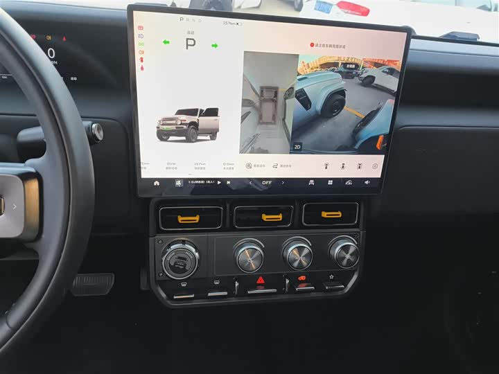 Фото 13 - Chery iCar V23