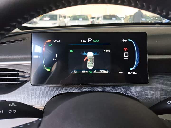 Фото 4 - BYD Seal 05 DM-i Hybrid